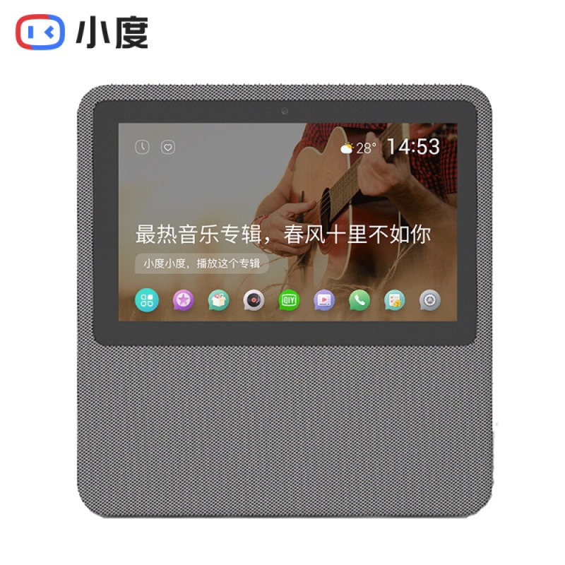 小度在家智能屏1C 4G版