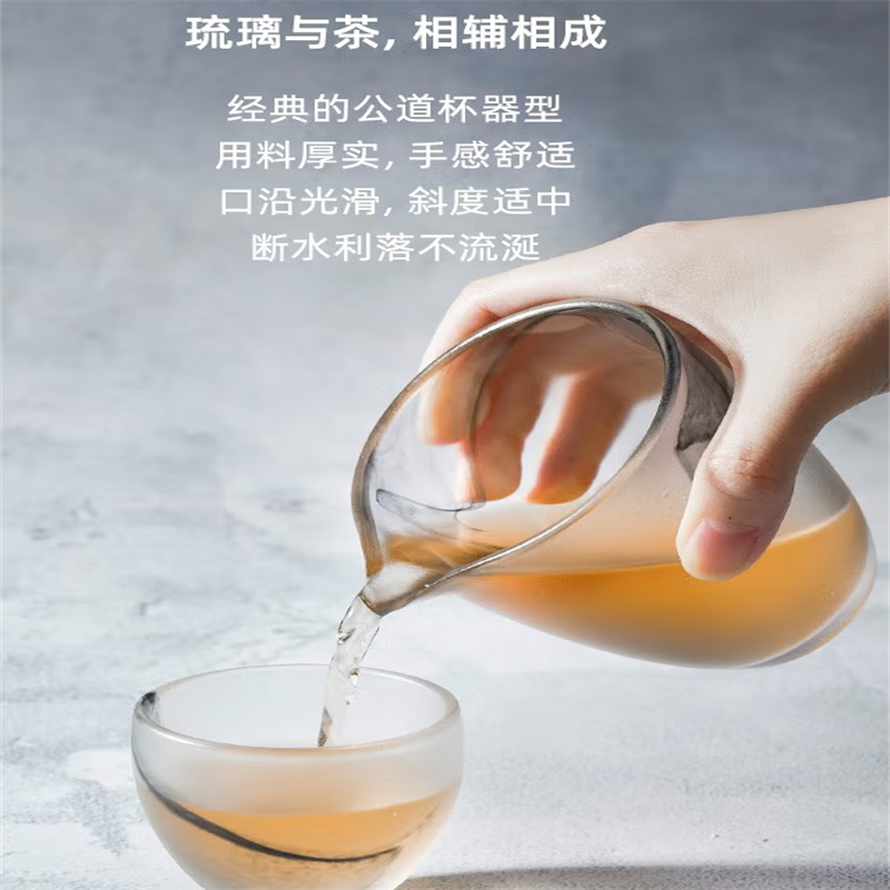 万仟堂(EDENUS)水墨和合·茶海高清大图