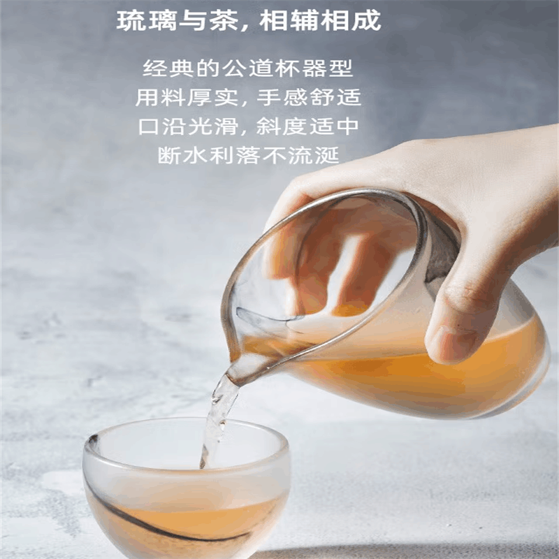 万仟堂(EDENUS)水墨和合·茶海图片