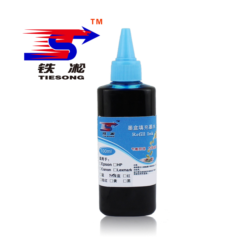 铁凇 墨水 浅蓝100ML 瓶高清大图
