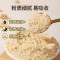 [买1送1 共300g]北京同仁堂黄芪党参豆浆粉150g/盒营养早餐黄豆女性旗舰店正品冲饮212