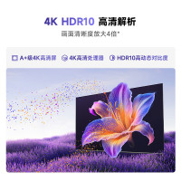 Vidda 海信电视58英寸 R58 2025款 120Hz高刷 2+32G 4K智能液晶游戏电视58V1ND-R