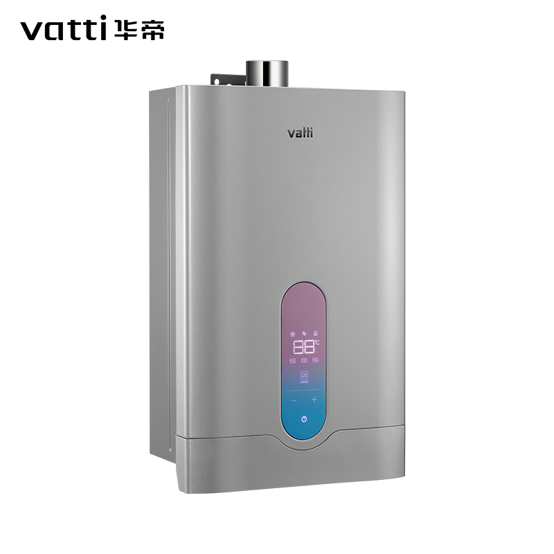 华帝(vatti)JSQ24-SS5-13燃气热水器 液化气燃热水器 恒温防冻 负压抽气增燃