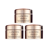 兰蔻(LANCOME)菁纯眼霜小样5ml抗皱紧致去细纹女淡化黑眼圈 淡化细纹三个/装