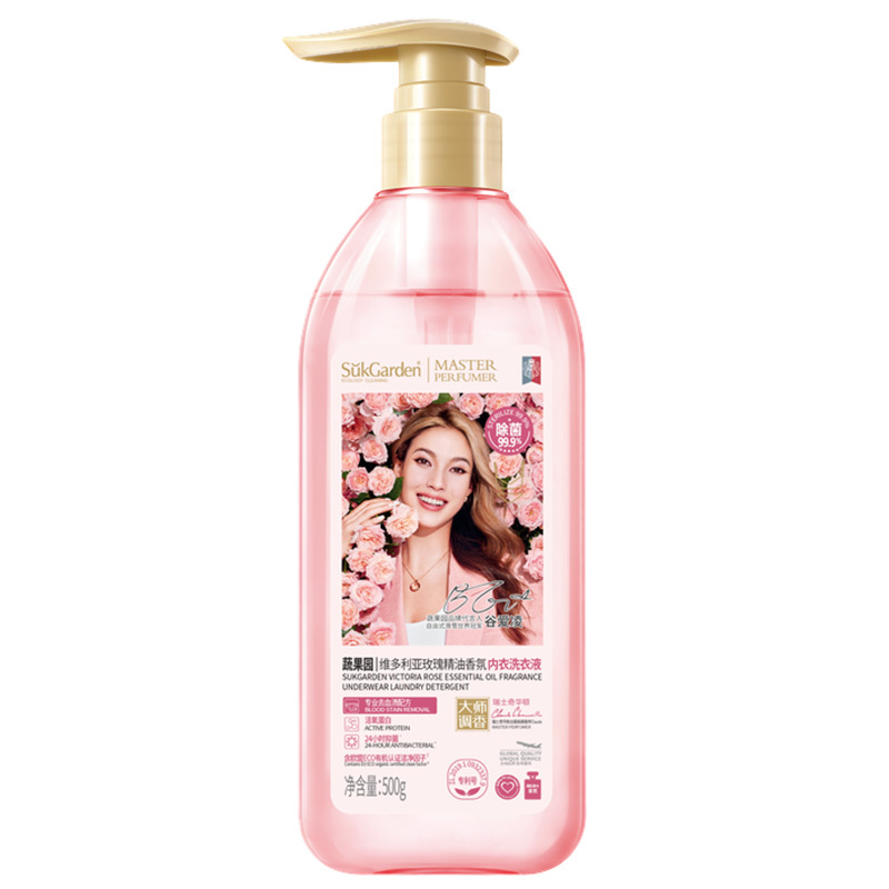蔬果园洗衣液0.5kg内衣专用玫瑰精油香氛款SGY0404(包装随机)