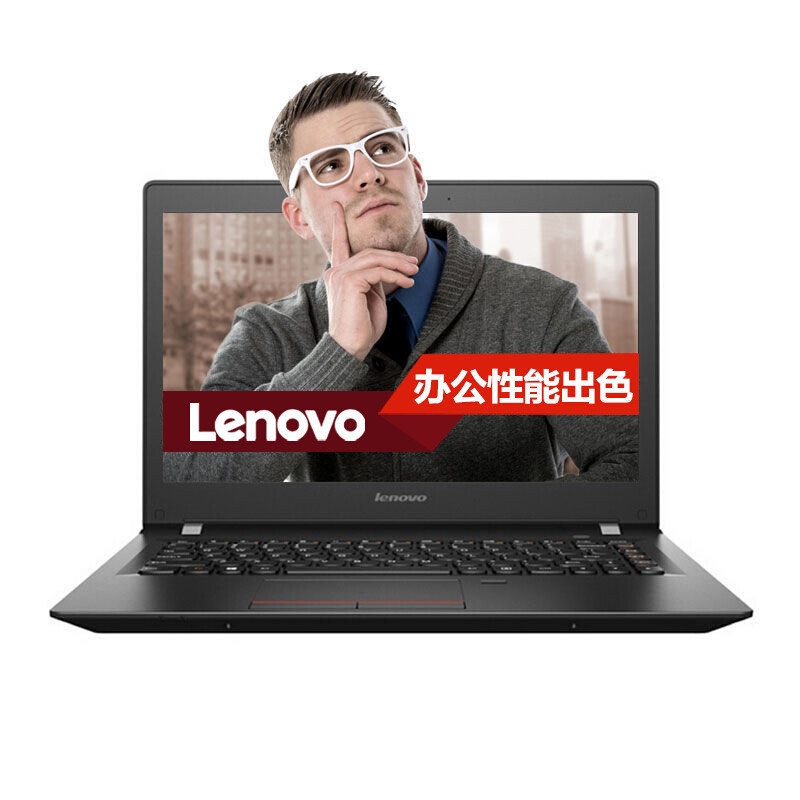 联想(Lenovo)昭阳E43-80 I3 7130 4G 500G 无光驱2G WIN10