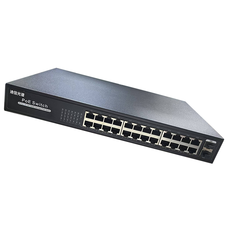 迪信光谱 2光24口全千兆POE交换机 OYD-S2224-2F-POE 台高清大图