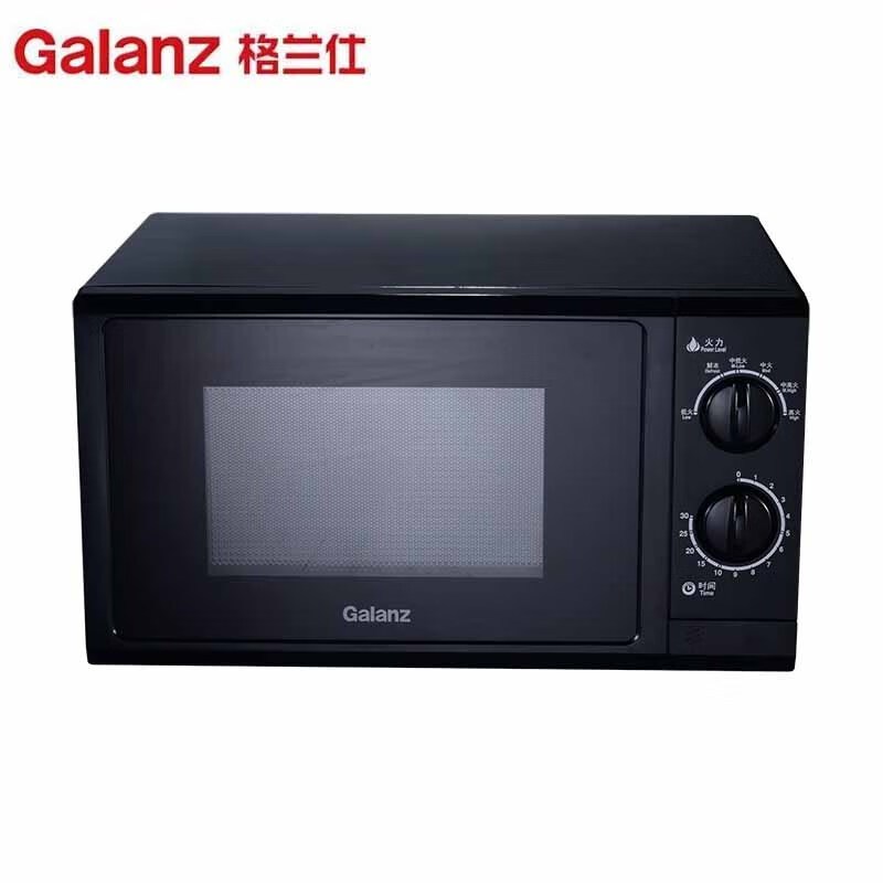 格兰仕 (Galanz)家用型微波炉大容量涂层内胆便捷操作平板加热微波炉轻音降噪B-G5SF23高清大图