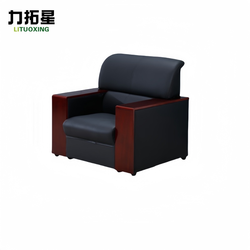 力拓星 沙发 单人 张高清大图