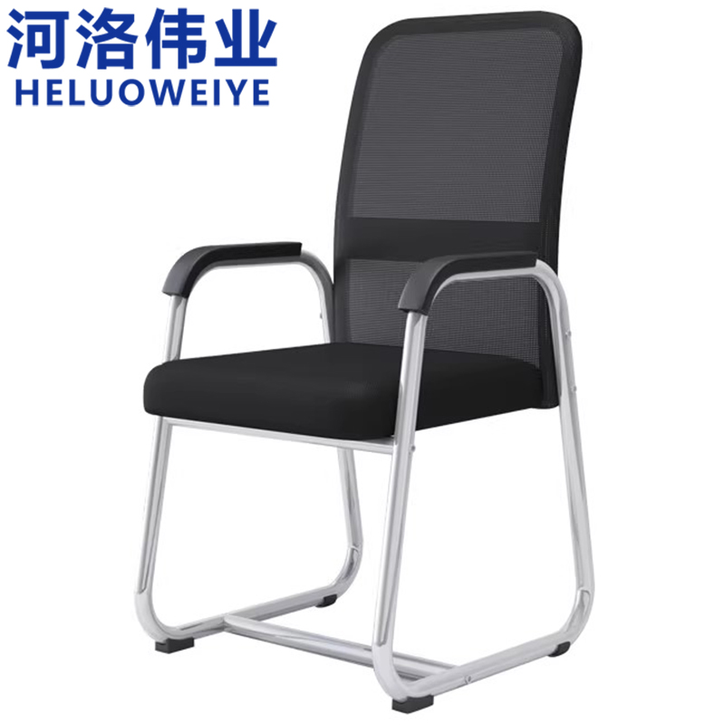 河洛伟业办公椅网椅把高清大图