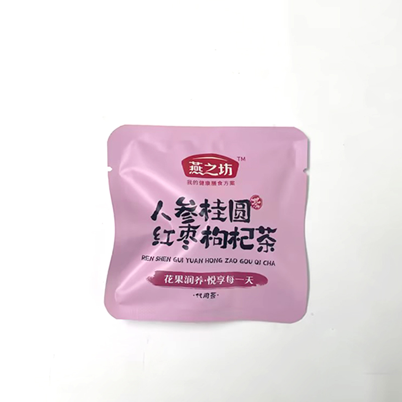 燕之坊 人参桂圆红枣枸杞茶75g花茶包盒装 独立养生茶袋泡水水果茶叶饮料果茶浓香耐泡高清大图