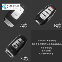 点缤适用于长城哈弗H6钥匙套钥匙壳H1/H2S/H7H8H9哈佛汽车用真皮钥匙包钥匙扣