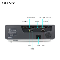 [套餐]索尼(SONY)VPL-CH373[上门安装]高端商务教育办公会议教学投影机家用1080P高清投影仪WUXGA
