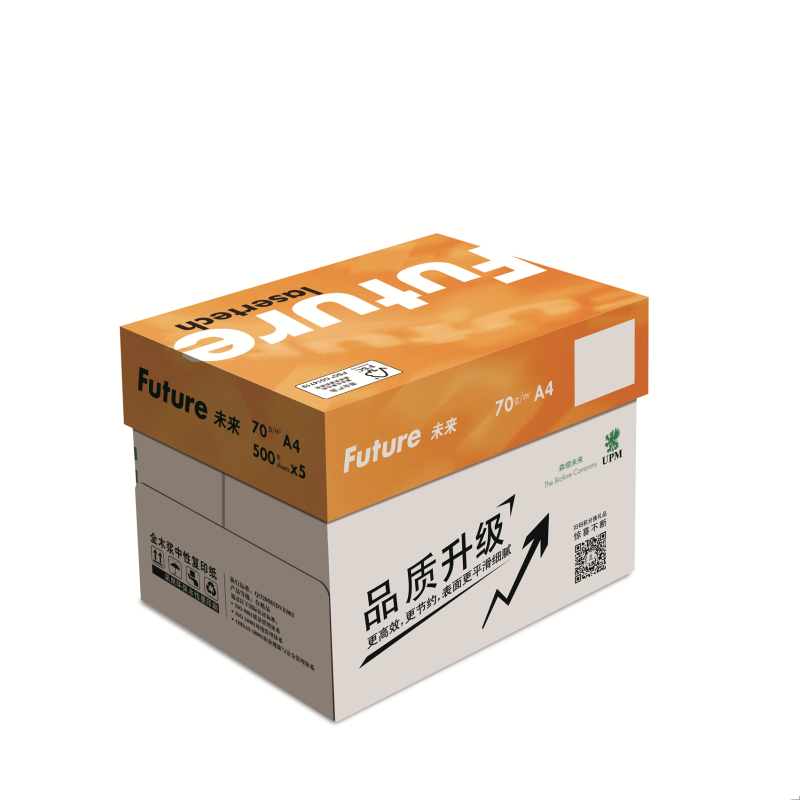 (新好)欣乐 UPM 70克8K复印纸 UPM多功能A4打印纸 4包/箱