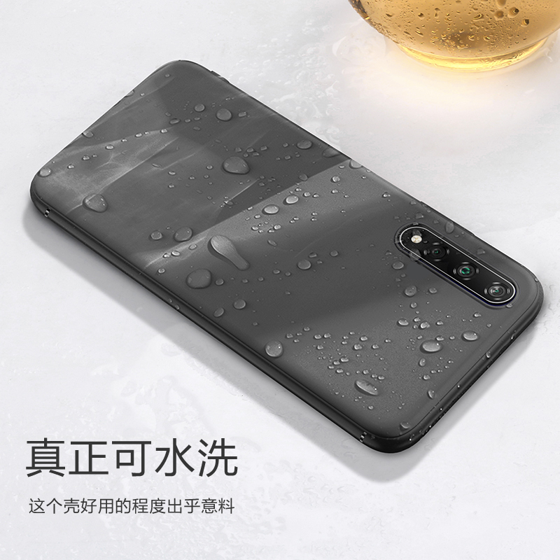 华为荣耀20s手机套黑色软华为20s外壳磨砂荣耀20青春版防摔二十硅胶20pro全包v30保护套v10潮honor20i高清大图