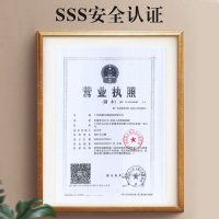 灵草集 防脱育发液 100ml/瓶 三盒装+500ml防脱洗发露