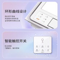 [勿拍]任意自由组合套餐❤️咨询客服立享优惠哦~