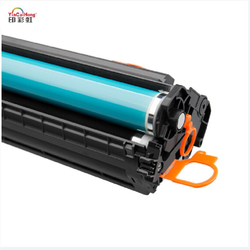 印彩虹佳能CRG-925硒鼓 YCH-CRG925适用于佳能canon LBP6018L MF3010 LBP6018W