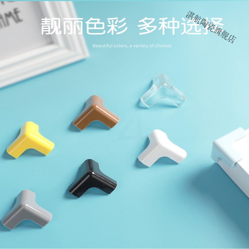抽油烟机防撞角防碰头护角硅胶三角包边桌子角家具柜角包角保护套 升级款T型角棕色[免贴款] 二只装促销款[买2包送1个]