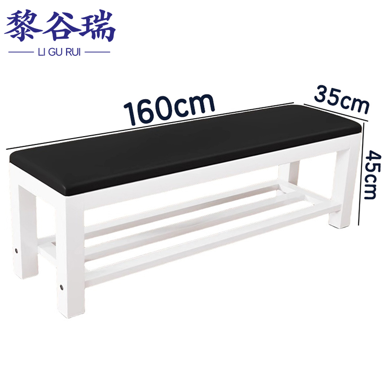 黎谷瑞长条凳 换鞋凳双层160cm个
