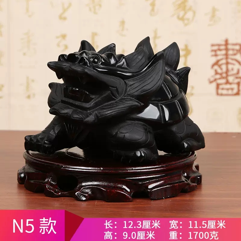 母子龙龟摆件风水黑曜石神兽龙龟摆件开业礼品百财归来龙龟_522