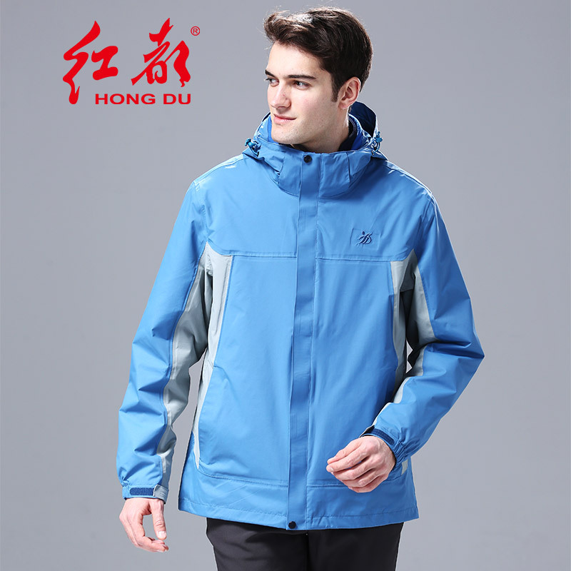 红都(HONGDU)男士冲锋衣HD103（单位：件）