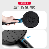 大白(diiib)小黑匠手持花洒 黑色 家用简易卫浴淋浴花洒喷头 手持喷头