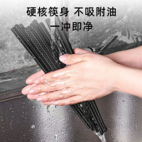 炯毅 格纹合金筷子家用防滑不易发霉耐高温食堂酒店餐具消毒柜可用 消毒机筷子 格纹 27cm 双