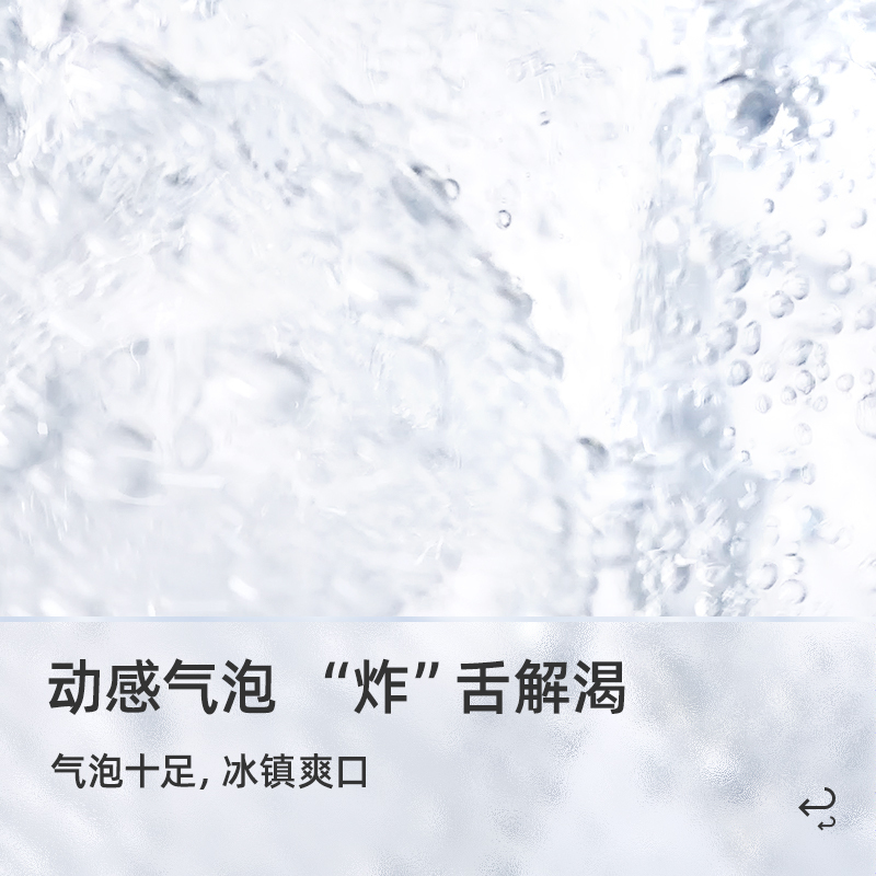 元气森林卡曼橘味苏打气泡水0糖0卡0脂480ml*15瓶