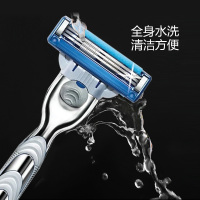 GILLETTE吉列 锋速3 手动剃须刀刮胡刀 涡轮替换刀头 8个装