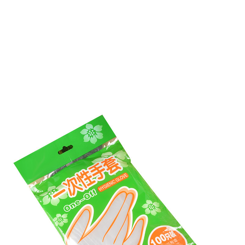 餐饮食品级一次性加厚手套 100个/包高清大图