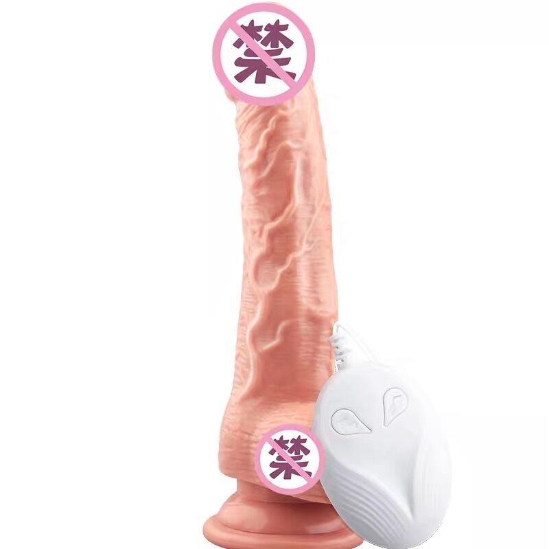 成入性用品器具夫妻自用w快乐器 成年女性玩具自安慰器高潮棒女用 伸缩摇摆加温震动款【大号】无线遥控+跳蛋狼牙套礼包高清大图