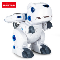 星辉(Rastar)儿童遥控恐龙玩具 智能机器人手势感应电动太空星龙79700星河白
