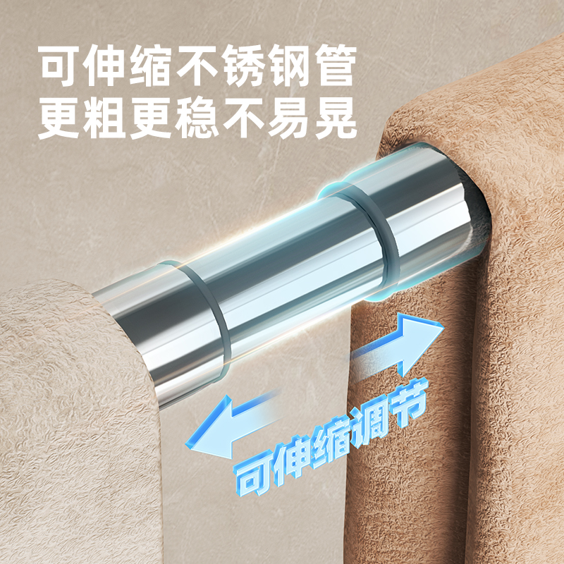 意可可(ecoco) 吸盘毛巾架(60cm)E25233简约白色高清大图