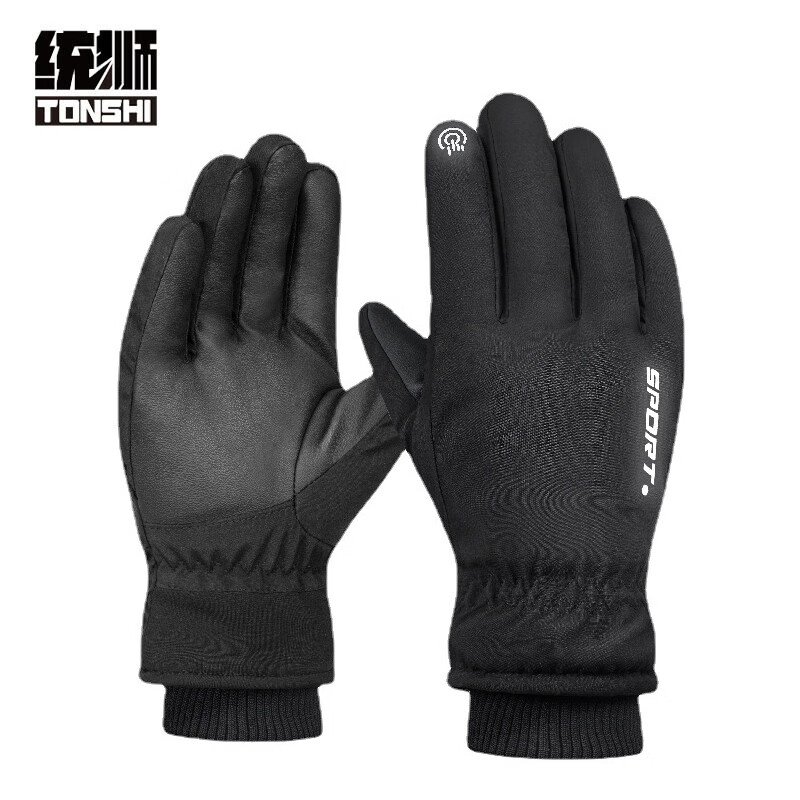 统狮加厚保暖手套K26 双高清大图