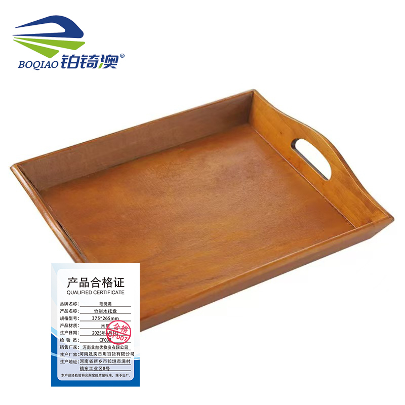 铂锜澳竹制木托盘/375*265mm/个