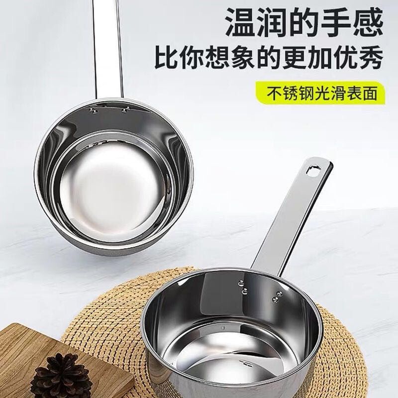 [一锅二用]不锈钢水勺子商用短柄水瓢加厚水舀厨房家用奶锅汤锅 短柄小号