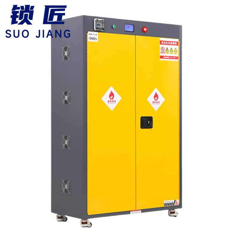 锁匠 智能充电防爆柜1100*520*1700mm台