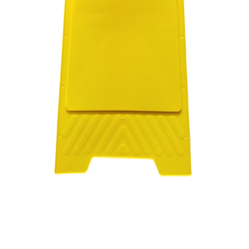 豫龙都 A字告示牌 加厚 个高清大图