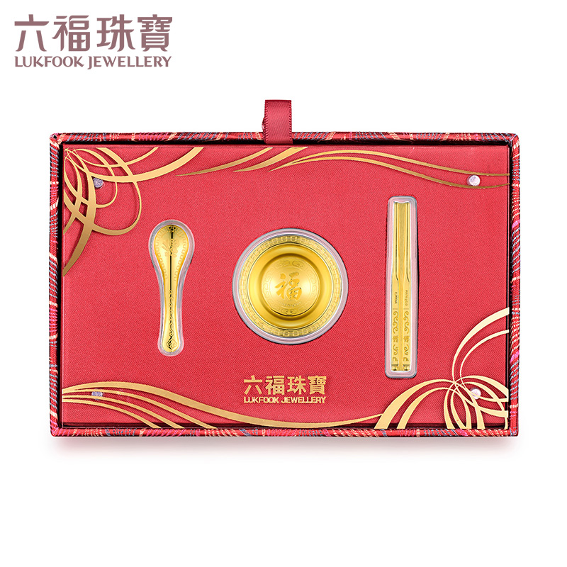 六福珠宝 足金金饭碗礼盒黄金摆件送礼 定价 hna10029