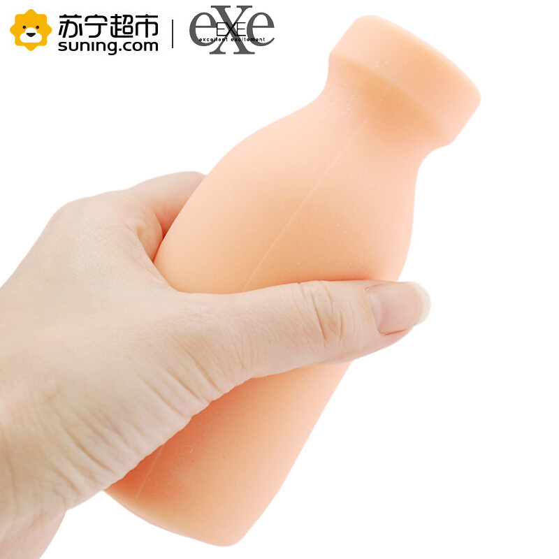 EXE exe 日本进口飞机杯成人用品成人动漫男用名器自慰器男性系列其他男用自尉卫撸对子哈特真阴臀倒模玩具 奶瓶（橘色）