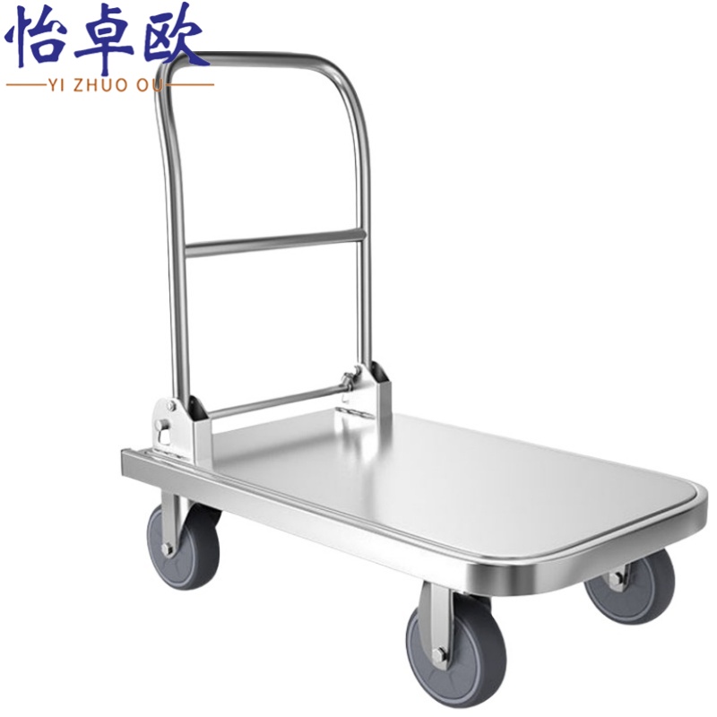 怡卓欧高清大图