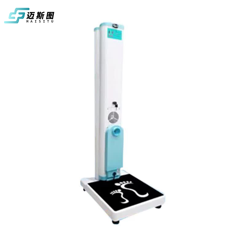 迈斯图 便携超声波身高体重测量仪身高体重秤智能秤电子秤MST-C600高清大图