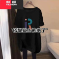 YIBUSHENG白色中长款短袖t恤女2024季新款韩版遮屁股大码胖mm上款4 L建议110-130斤 黑色-G1576