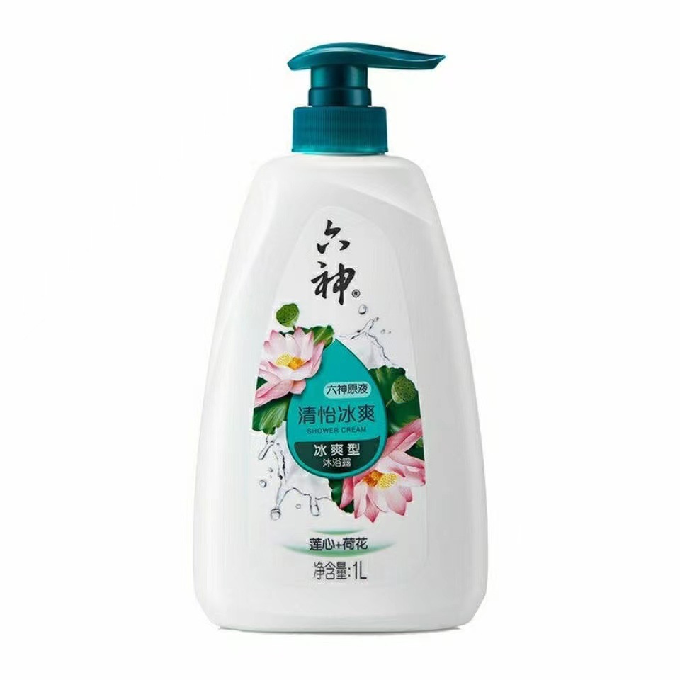 六神沐浴露持久留香保湿滋润深层清洁大容量家庭装1L 1000ml六神清怡冰爽沐浴露