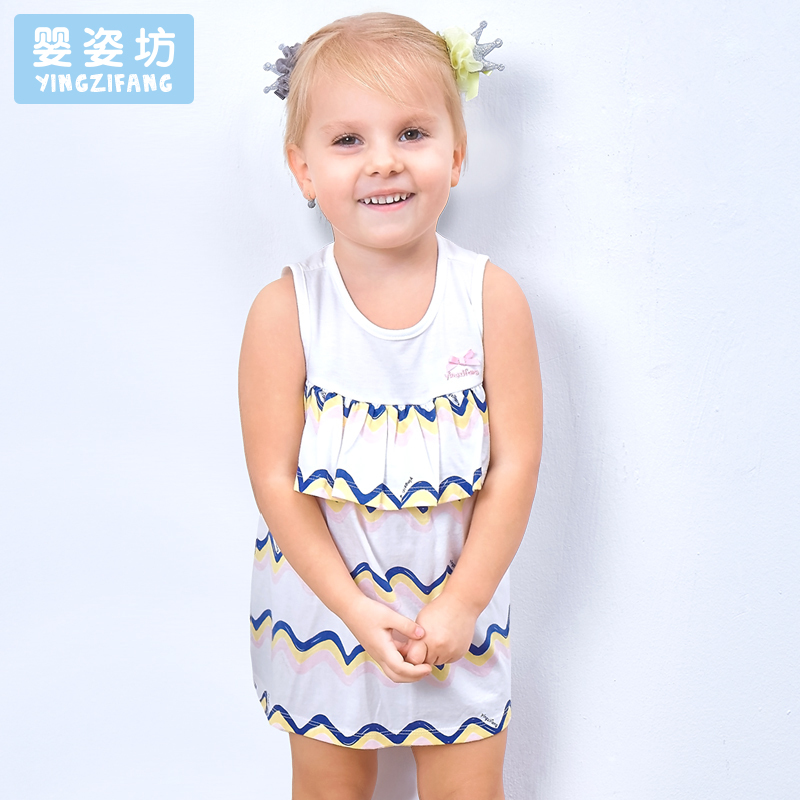 婴姿坊女童夏季背心女宝宝公主裙连衣裙
