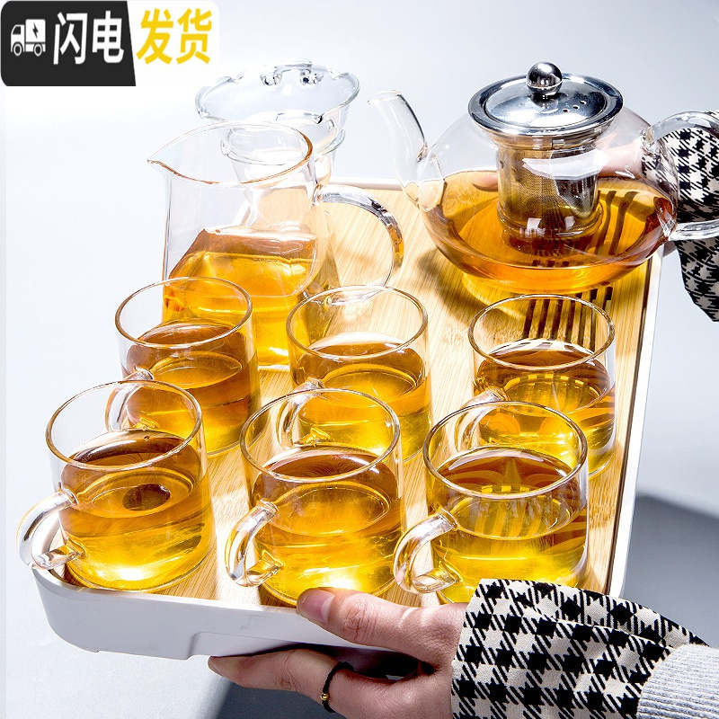 三维工匠透明玻璃茶具套装家用简约办公室会客现代泡茶壶小套客厅功夫茶杯 竹托盘+6人胆壶(平嘴)+玉兰6杯 9件
