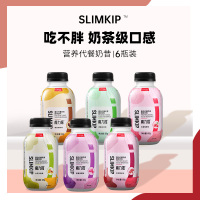 姿美堂魔力摇蛋白代餐奶昔粉奶茶味代早晚餐网红轻自由饱腹食品6瓶装
