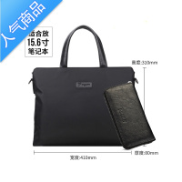 封后手提包男牛津布简约单肩帆布包斜挎包休闲办公商务公文包男包 加大商务黑送手包