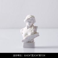 北欧ins风迷你大卫人物头像小石膏雕塑摆件书桌面树脂装饰品摆设
